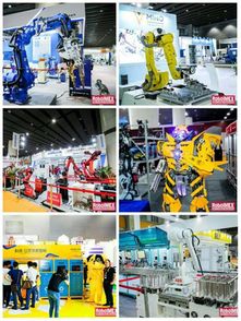 倒計時3天！RoboIMEX 2019即將隆重開幕，聚焦軟件開發新趨勢